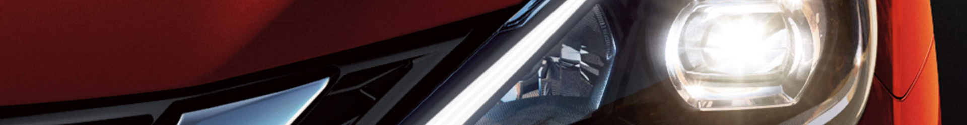 /i/images/headers/Cat_Nissan_2.jpg