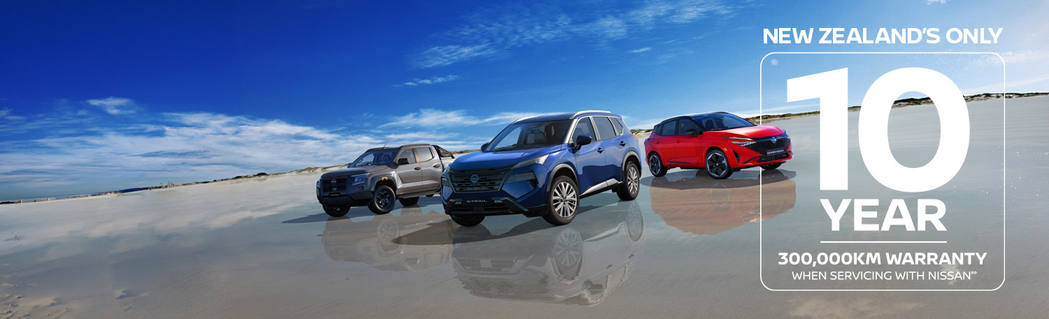 /i/images/new/Banner_NissanWarranty_26.jpg